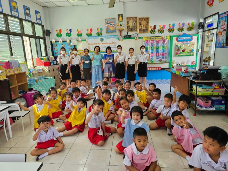 โครงการส่งเสริมทักษะชีวิต โดย มหาวิทยาลัยสวนดุสิต