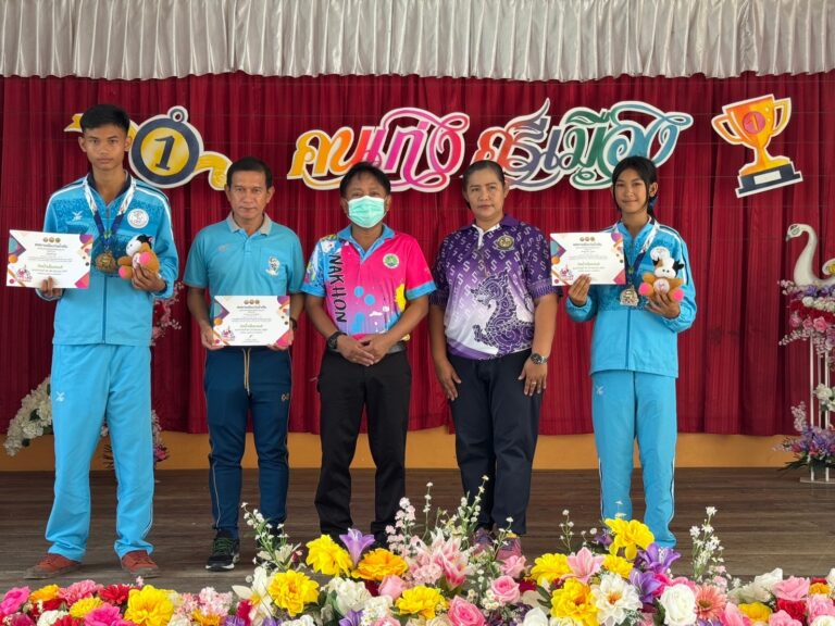 มอบรางวัล”คนเก่งศรีเมือง”