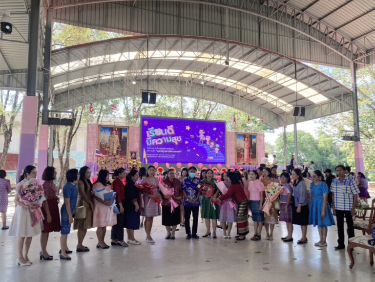 ขอแสดงความยินดีกับคณะครูที่ได้รับรางวัลครูดีเด่นครั้งที่ 69 ปี พ.ศ. 2568