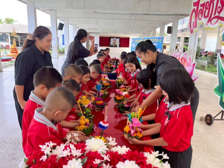 กิจกรรมสืบสานวัฒนธรรมประเพณีลอยกระทง