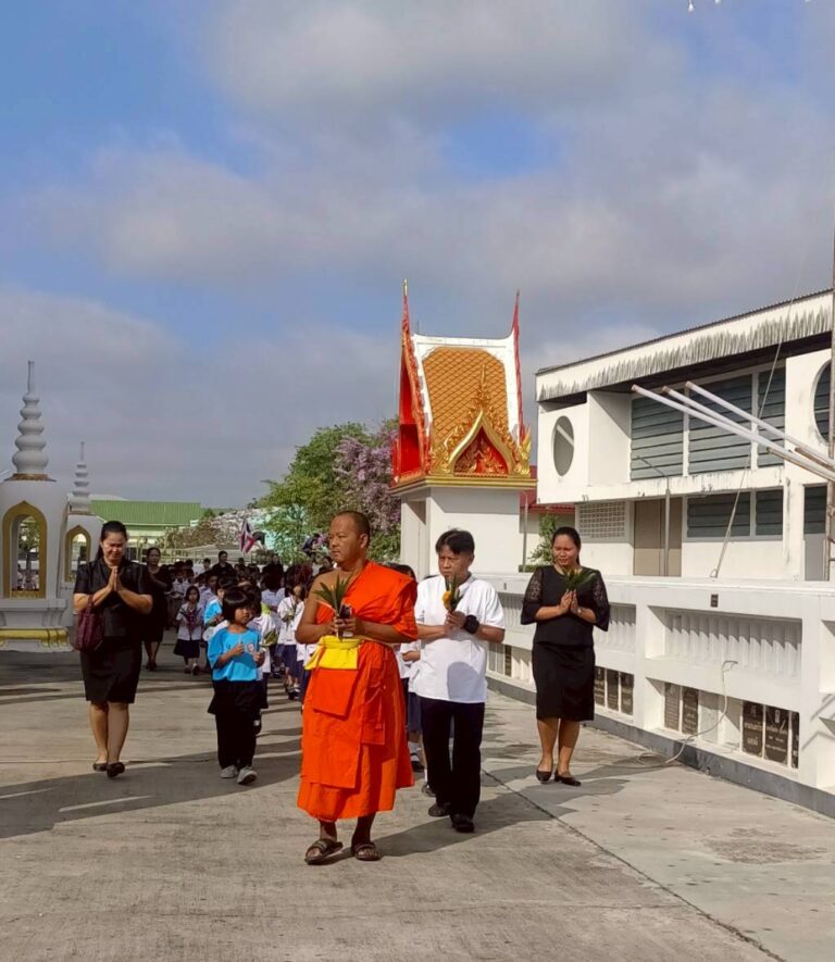 กิจกรรมวันมาฆบูชา